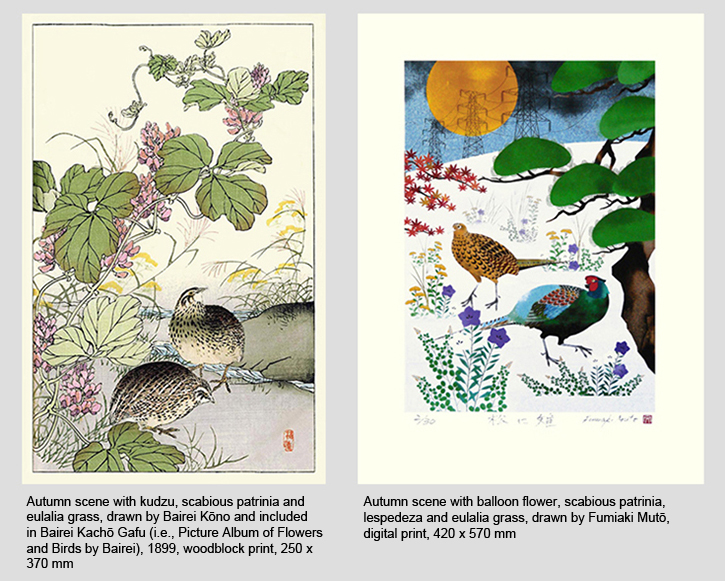 Two examples of seven flower art